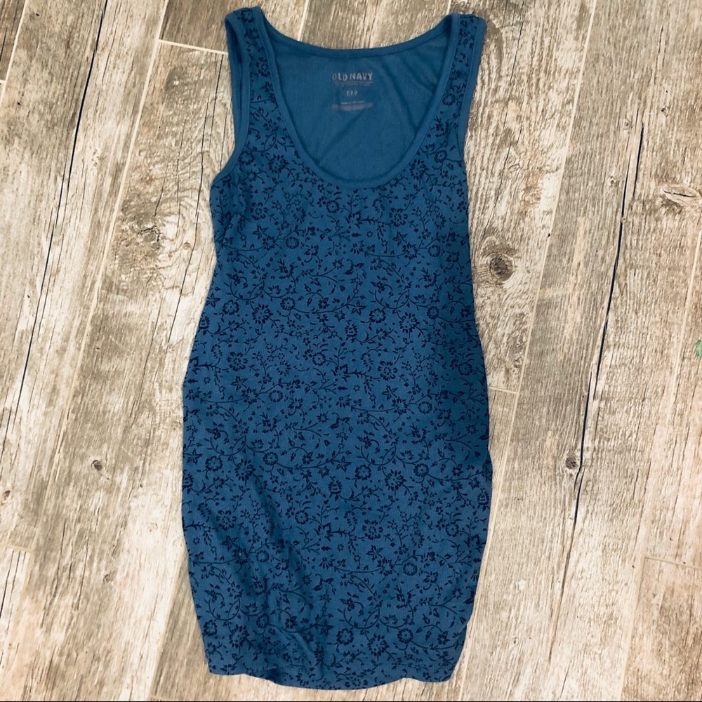 Old Navy Maternity Tank
